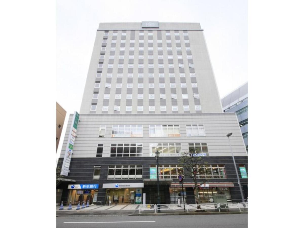 R&B Hotel Hachioji - Vacation Stay 13867V Dış mekan fotoğraf