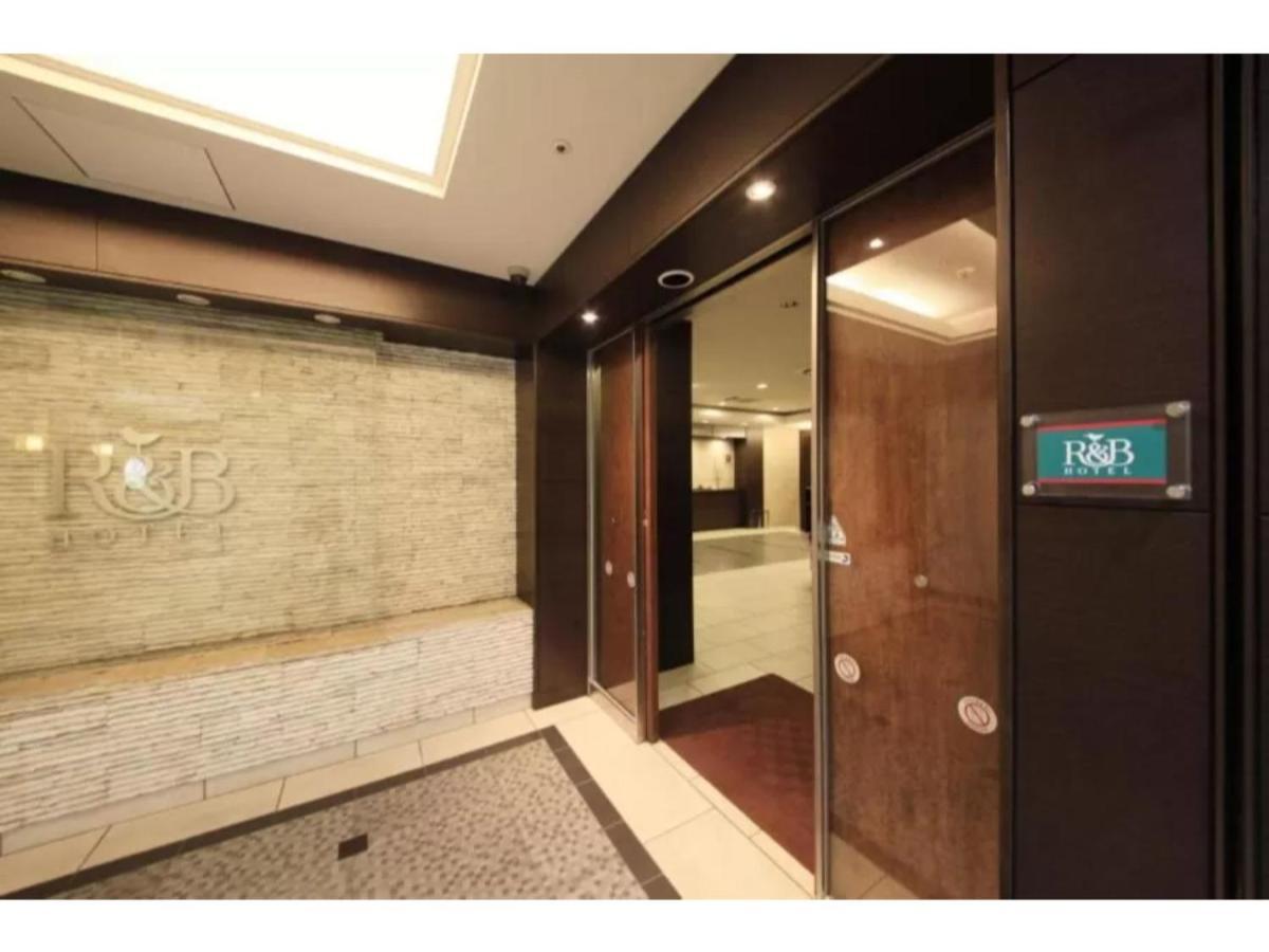 R&B Hotel Hachioji - Vacation Stay 13867V Dış mekan fotoğraf